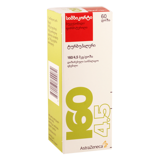 სიმბიკორტი ტურბოჰალერი ფხვნილი საინჰალაციო 160მკგ+4.5მკგ/1დოზა 60დოზა ფლაკონი #1 0 Simbicort inhal pow 160mkg/4.5mkg 60doz #1