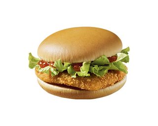 Chickenburger pikant
