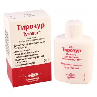თიროსური ფხვნილი გარეგანი 1მგ/1გრ 20გრ #1 0 Tyrosur powder 1mg/gr 20g #1