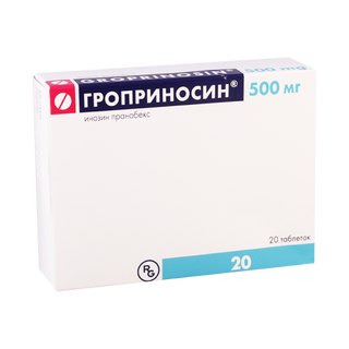 გროპრინოსინი ტაბლეტი 500მგ #20 0 Groprinosin tab 500mg #20