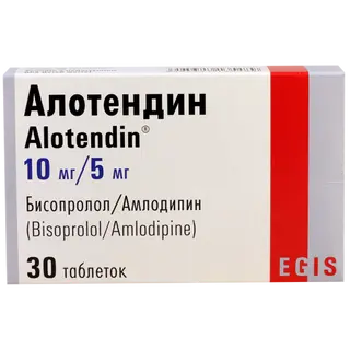ალოტენდინი ტაბლეტი 10მგ+5მგ #30 0 Alotendin tab 10mg+5mg #30