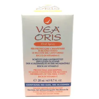 ვეა ორისი სპრეი 20მლ ფლაკონი #1 0 Vea oris 20ml #1