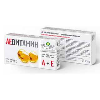 აევიტი 'აე ვიტამინ' კაფსულა #20 0 Ae vitamin 'mirolla' caps #20