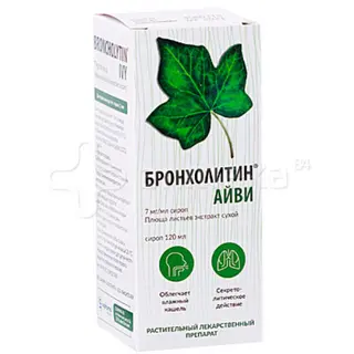 ბრონქოლიტინი აივი სიროფი 120მლ ფლაკონი #1 0 Broncholytin ivy syrup 120ml #1