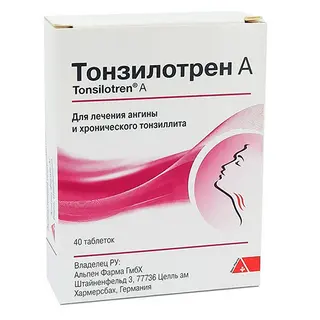 ტონზილოტრენი A ტაბლეტი #40 0 TONSILOTREN A tab #40