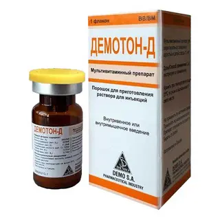 დემოტონი დ ი/მ ი/ვ ფხვნილი საინექციო ხსნარის მოსამზადებლად ფლაკონი #1 0 Demoton D powder for injection #1
