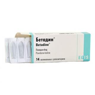 ბეტადინი სანთელი ვაგინალური 200მგ #14 0 Betadine vaginal pressaries 200mg #14