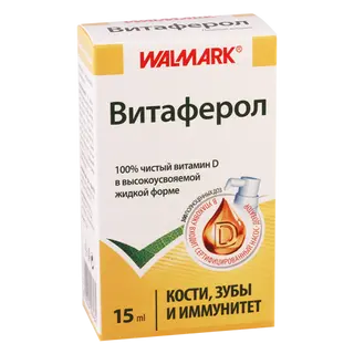 ვიტაფეროლი წვეთები ორალური 15მლ ფლაკონი #1 0 Vitaferol drops 15ml #1