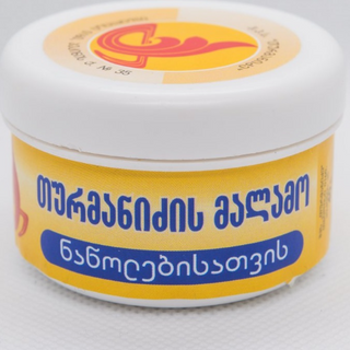 თურმანიძე ნაწოლების მალამო 40გრ #1 0 Unguentum Turmanidze contra decubitis 40g #1