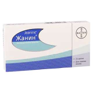 ჟანინი ტაბლეტი 0.03მგ+2მგ #21 0 Jeanine tab 0.03mg+2mg #21