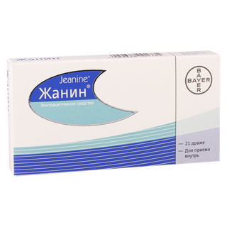 ჟანინი ტაბლეტი 0.03მგ+2მგ #21 0 Jeanine tab 0.03mg+2mg #21