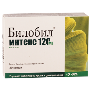 ბილობილი ინტენსი კაფსულა 120მგ #20 0 Bilobil intense caps 120mg #20
