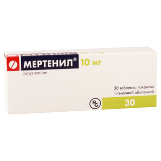 მერტენილი ტაბლეტი 10მგ #30 0 Mertenil tab 10mg #30