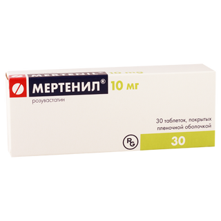 მერტენილი ტაბლეტი 10მგ #30 0 Mertenil tab 10mg #30