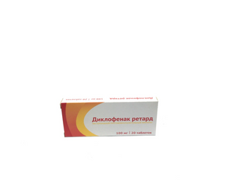 დიკლოფენაკი რეტარდი ტაბლეტი 100მგ  #20 0 Diclofenac ret tab 100mg #20