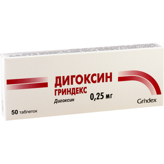 დიგოქსინი ტაბლეტი 0.25მგ #50 0 Digoxin tab 0.25 #50