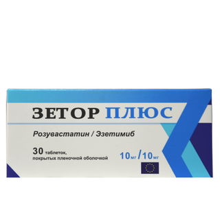 ზეტორი პლუსი ტაბლეტი 10მგ+10მგ #30 0 Zetor plus tab 10mg+10mg #30