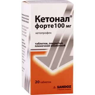 კეტონალი ფორტე ტაბლეტი 100მგ #20 0 Ketonal forete tab 100mg #20