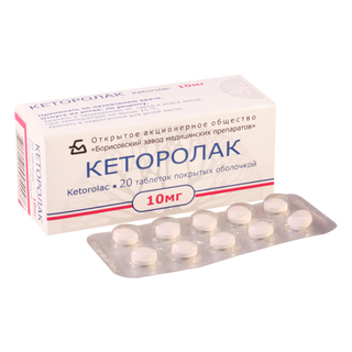 კეტოროლაკი ტაბლეტი 10მგ #20 0 Ketorolac tab 10mg #20