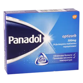 პანადოლი ტაბლეტი 500მგ #12 0 Panadol tab 500mg #12