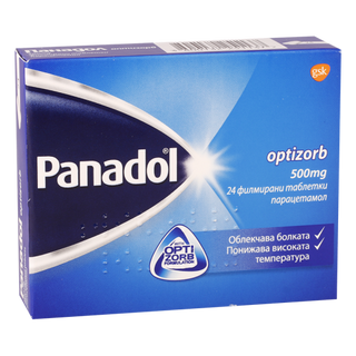 პანადოლი ტაბლეტი 500მგ #12 0 Panadol tab 500mg #12