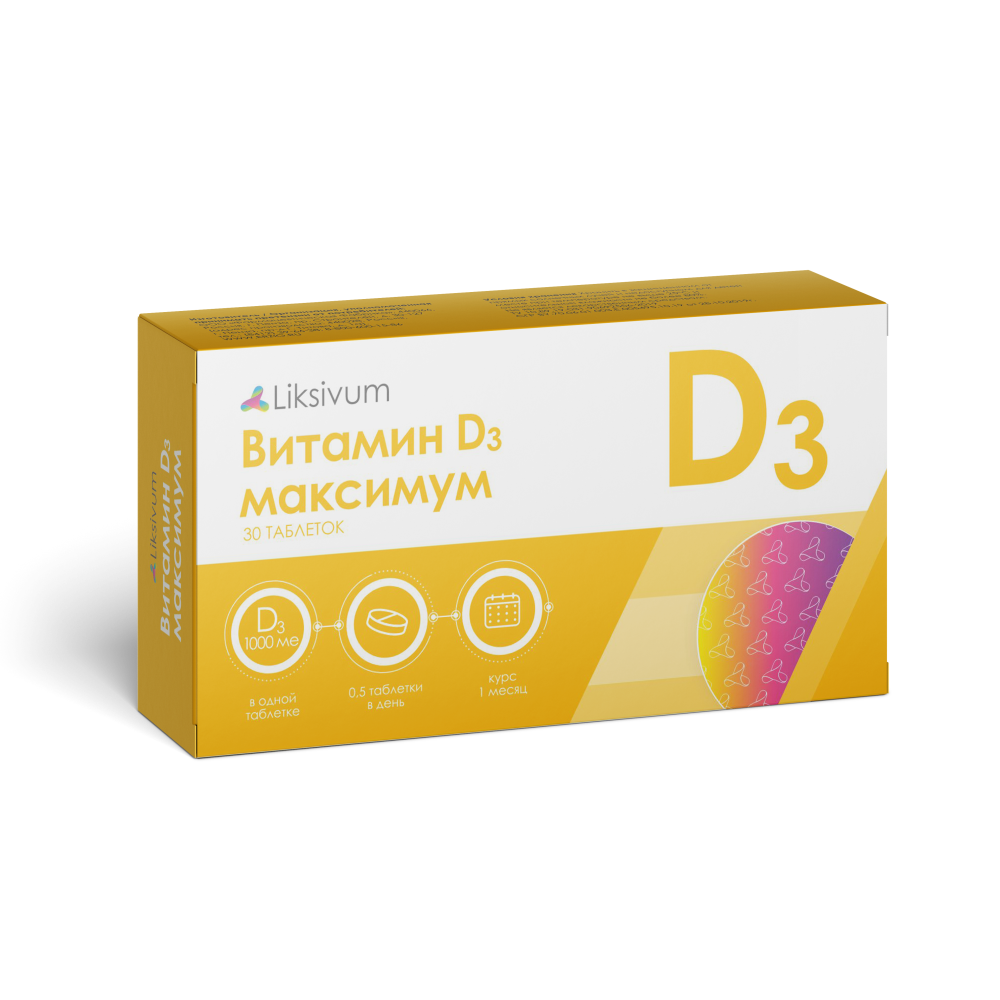 *Liksivum Vitamin D3 Maksimum A30 tabl.