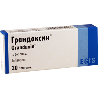 გრანდაქსინი ტაბლეტი 50მგ #20 0 Grandaxin tab 50mg #20