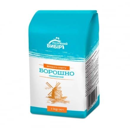 Товари для випічки.