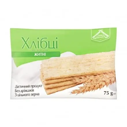 Хлібці.