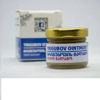 ტრიგუბოვის ფიტო მალამო #1 0 Trigubov ointment  #1
