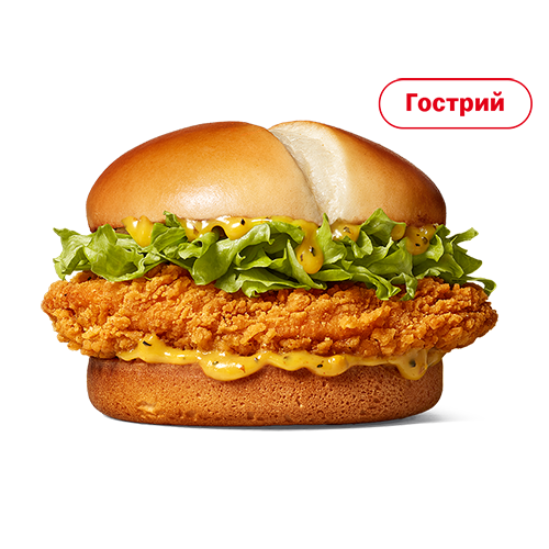 МАККРІСПІ