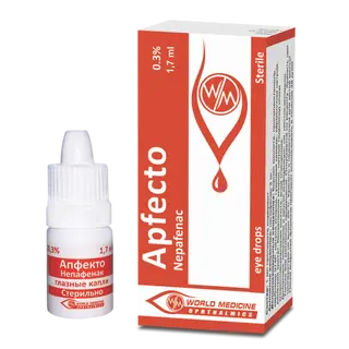 აპფექტო წვეთები თვალის 0.3% 1.7მლ ფლაკონი #1 0 Apfecto eye drops 0.3% 1.7ml #1