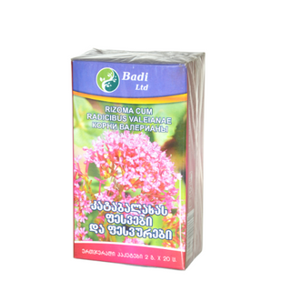 ჩაი კატაბალახას მცენარეული ნედლეული პაკეტი  #20 0 Tea vallerine #20