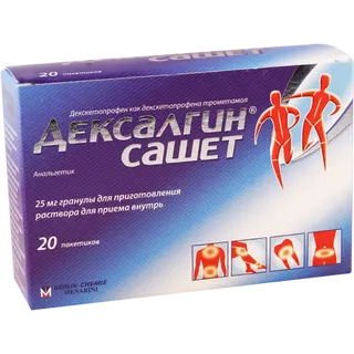 დექსალგინი გრანულა 25მგ პაკეტი #20 0 Dexalgin gran sachet 25mg #20