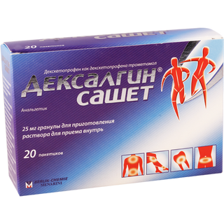 დექსალგინი გრანულა 25მგ პაკეტი #20 0 Dexalgin gran sachet 25mg #20