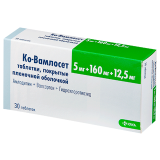 კო-ვამლოსეტი ტაბლეტი  5მგ+160მგ+12.5მგ #30 0 Co-Vamloset tab 5mg+160mg+12.5mg #30