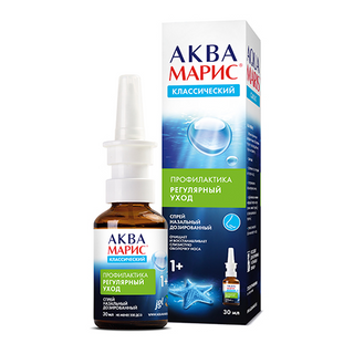 აქვა მარისი კლასიკი სპრეი ცხვირის 30მლ ფლაკონი  #1 0 Aqua Maris 30ml nazal aerosol #1