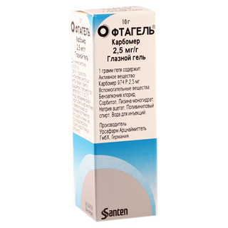 ოფტაგელი გელი თვალის 2.5მგ/1გრ 10გრ ფლაკონი #1 0 Oftagel eye 2.5mg/1gr 10gr #1