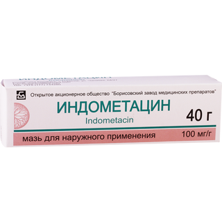 ინდომეტაცინი მალამო 10% 40გრ ტუბი  #1 0 Indometacin ointment 10% 40g #1