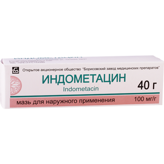 ინდომეტაცინი მალამო 10% 40გრ ტუბი  #1 0 Indometacin ointment 10% 40g #1