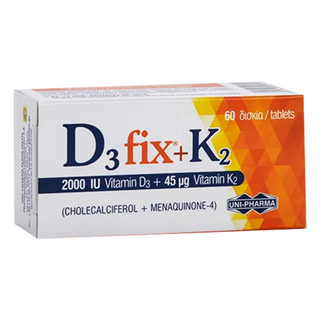 ვიტამინი ფიქს დ3+ K2 ტაბლეტი 4000სე+45მკგ #60 0 D3 FIX 4000 IU K2 45 mcg. N60