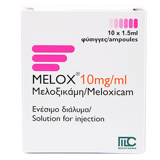 მელოქსი ხსნარი საინექციო 15მგ/1.5მლ ამპულა #10 0 Melox amp 15mg/1.5ml #10