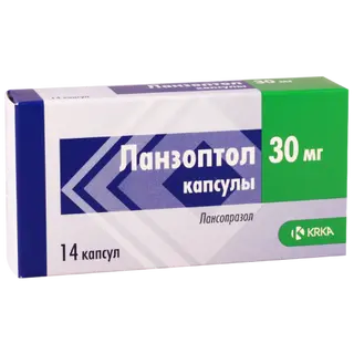 ლანზოპტოლი კაფსულა 30მგ #14 0 Lansoptol caps 30mg #14