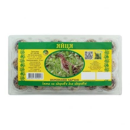 Яйця курячі/перепелині.