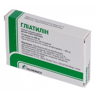 გლიატილინი კაფსულა 400მგ #14 0 Gliatilin caps 400mg #14