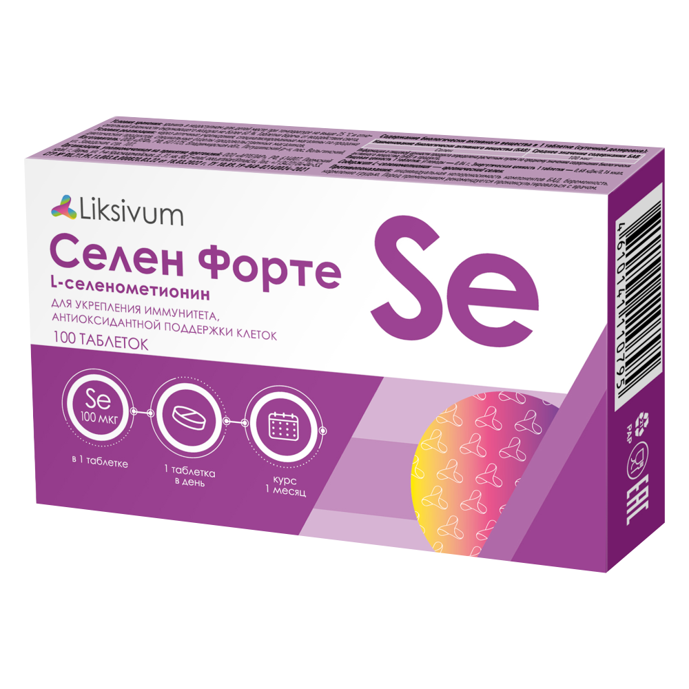 *Liksivum Se Forte A100 tabl.