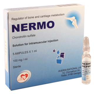 ნერმო ხსნარი საინექციო 100მგ/1მლ ამპულა #5 0 Nermo amp 100mg/1ml 1ml #5