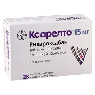 ქსარელტო ტაბლეტი 15მგ #28 0 Xarelto tab 15mg #28