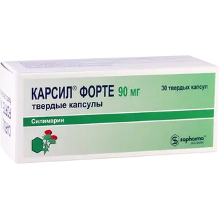 კარსილი ფორტე კაფსულა 90მგ #30 0 Carsil forte caps 90mg #30