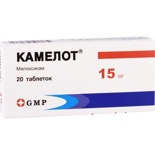 კამელოტი ტაბლეტი 15მგ #20 0 Camelot tab 15mg #20